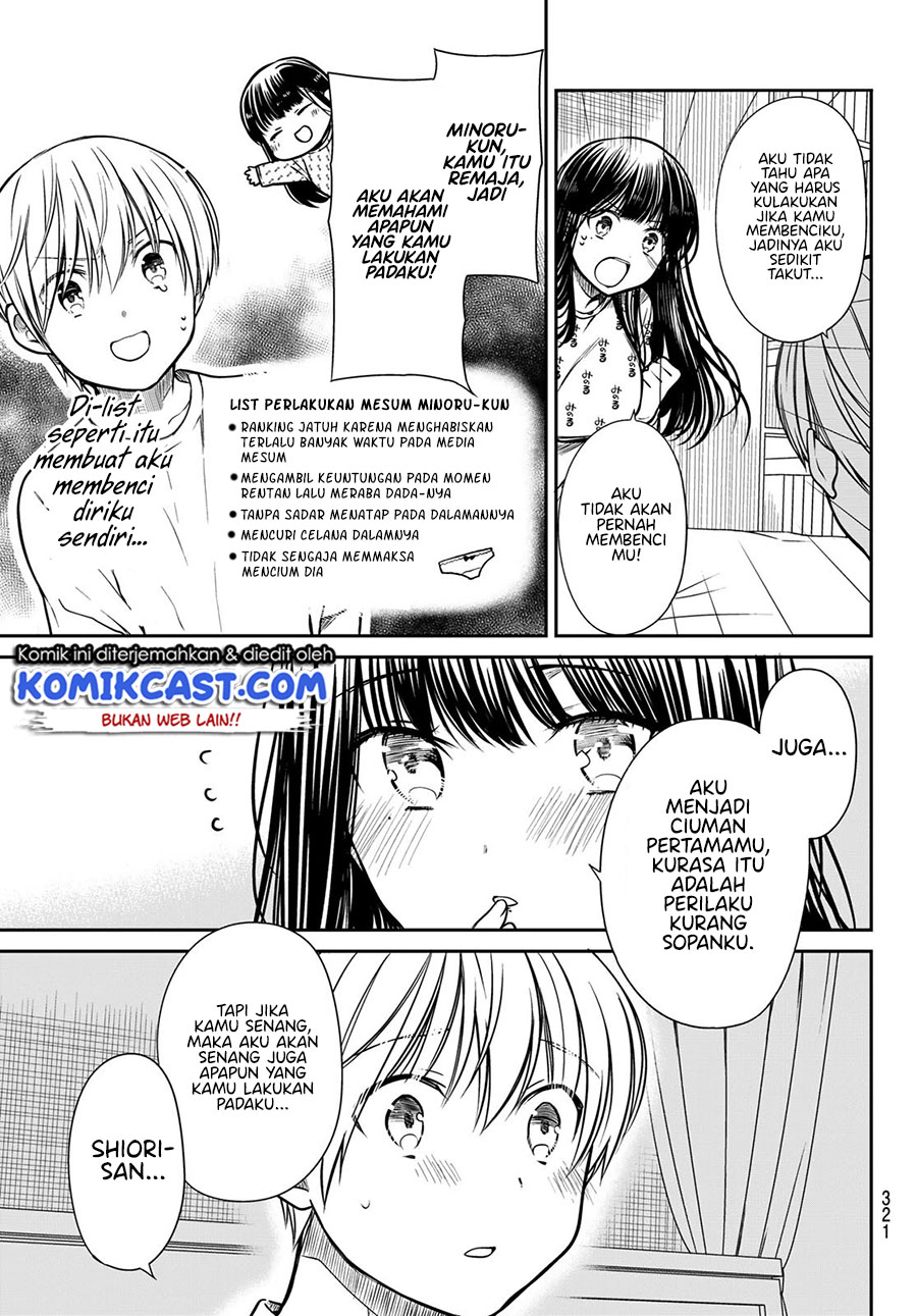 Danshi Koukousei wo Yashinaitai Oneesan no Hanashi Chapter 257 - halaman 4