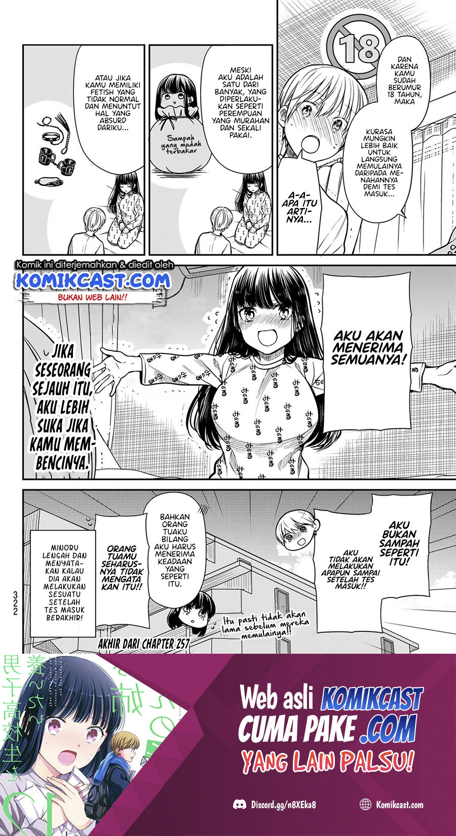 Danshi Koukousei wo Yashinaitai Oneesan no Hanashi Chapter 257 - halaman 5