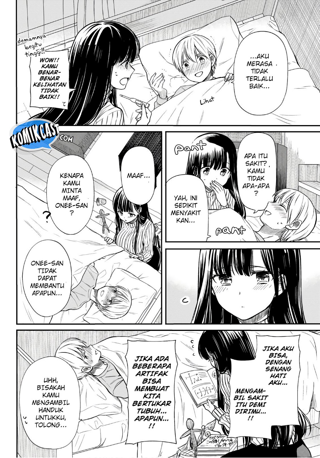 Danshi Koukousei wo Yashinaitai Oneesan no Hanashi Chapter 26 - halaman 4