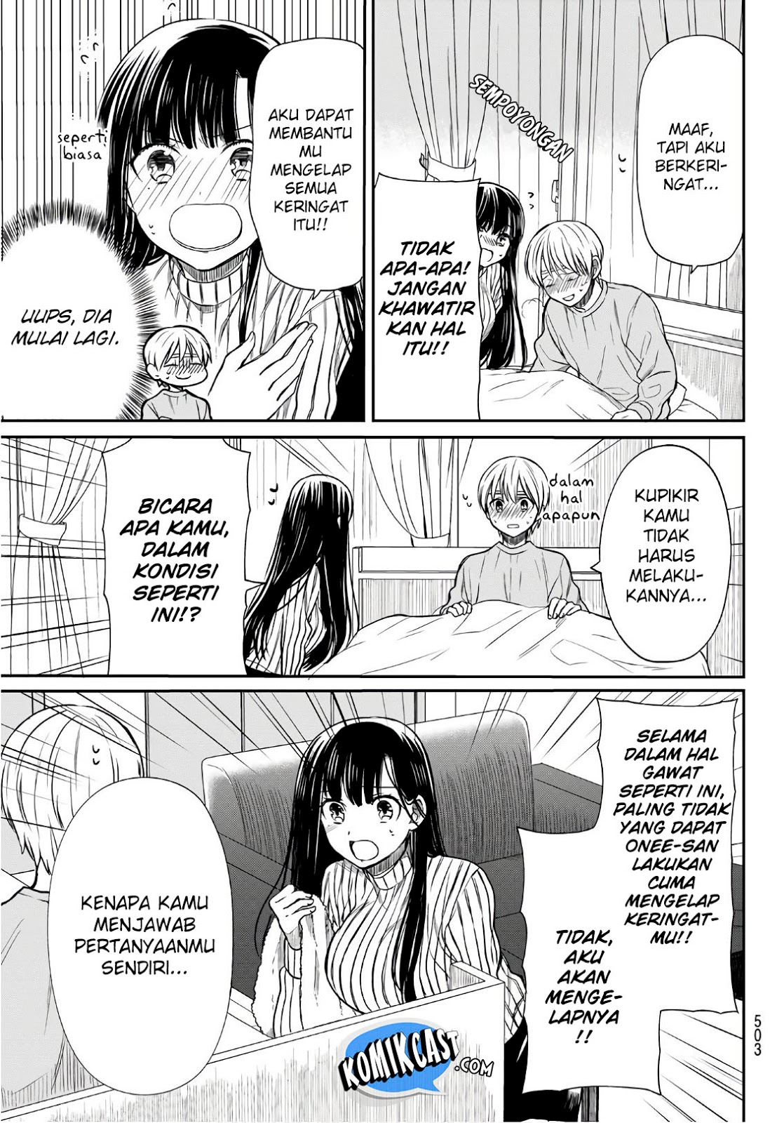 Danshi Koukousei wo Yashinaitai Oneesan no Hanashi Chapter 26 - halaman 5