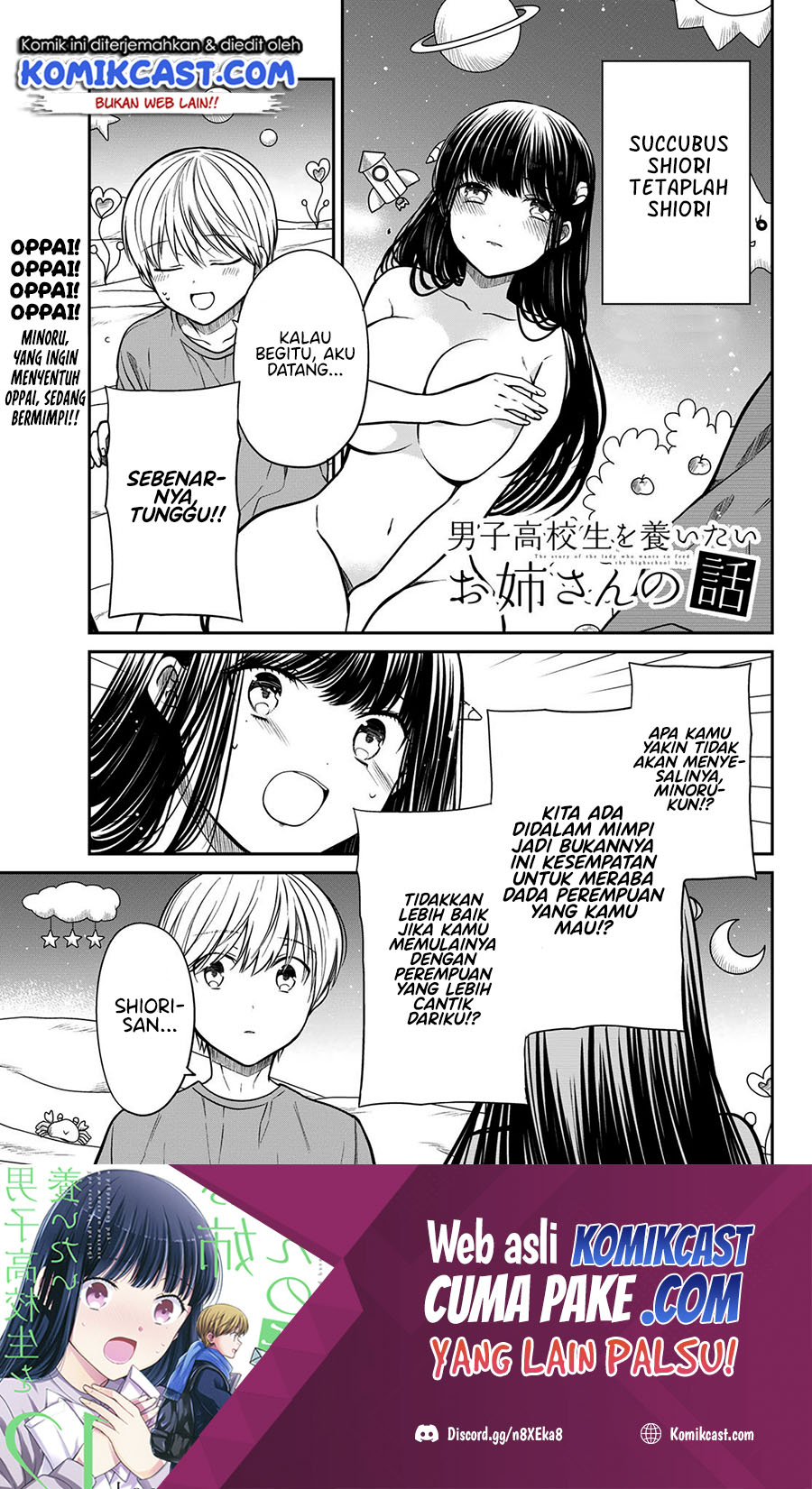 Danshi Koukousei wo Yashinaitai Oneesan no Hanashi Chapter 260 - halaman 2