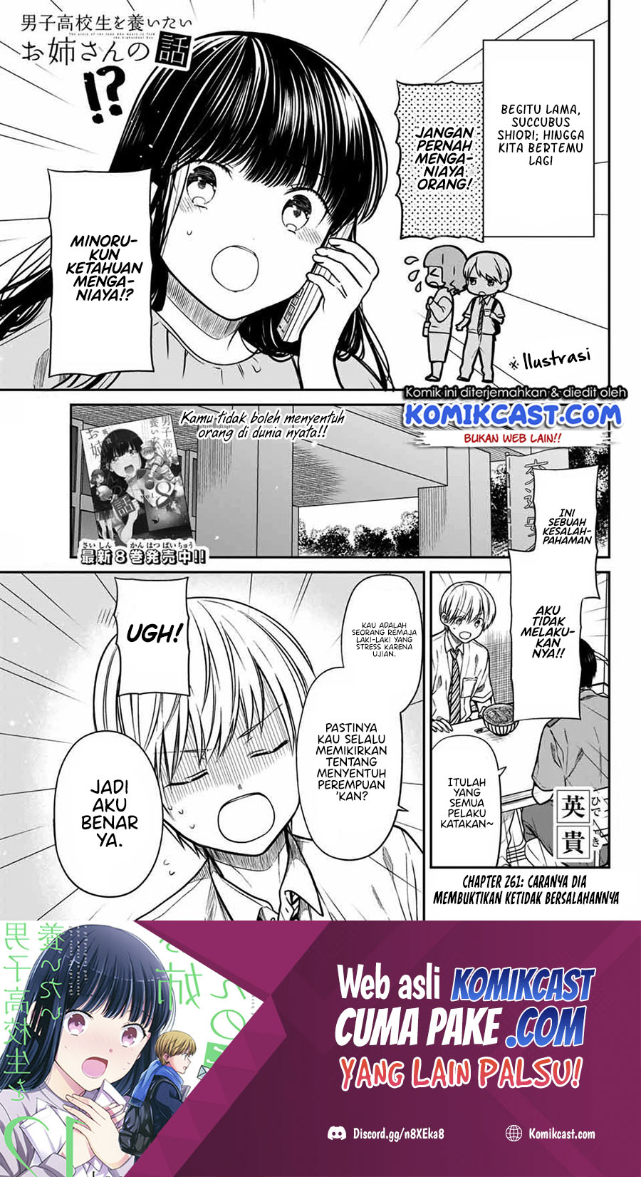 Danshi Koukousei wo Yashinaitai Oneesan no Hanashi Chapter 261 - halaman 2