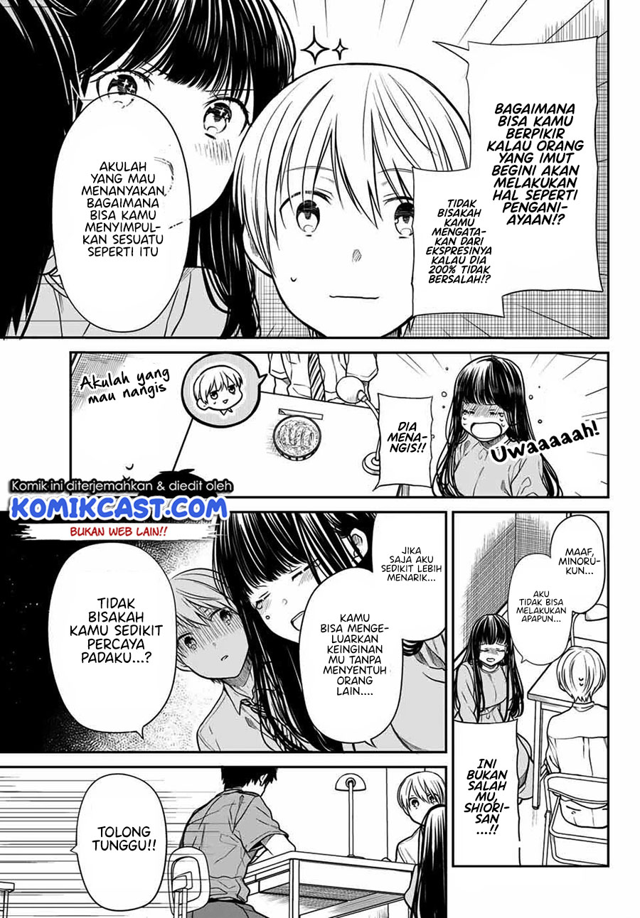 Danshi Koukousei wo Yashinaitai Oneesan no Hanashi Chapter 261 - halaman 4