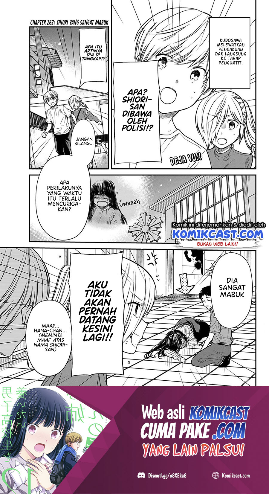 Danshi Koukousei wo Yashinaitai Oneesan no Hanashi Chapter 263 - halaman 2