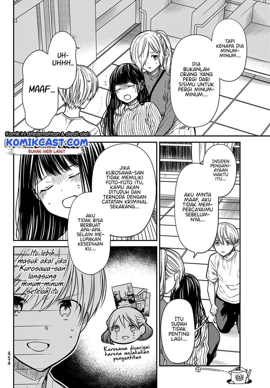 Danshi Koukousei wo Yashinaitai Oneesan no Hanashi Chapter 263 - halaman 3