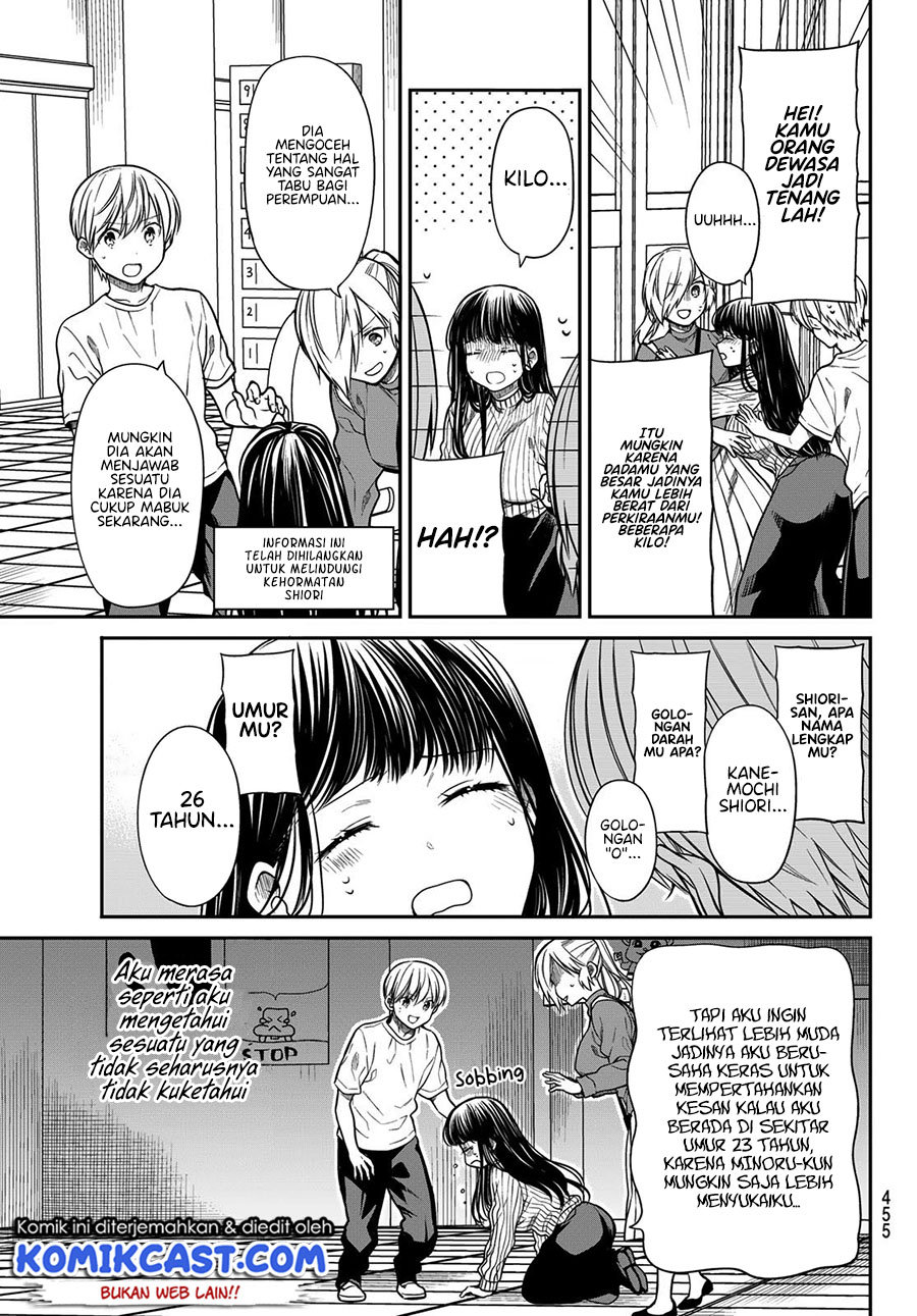 Danshi Koukousei wo Yashinaitai Oneesan no Hanashi Chapter 263 - halaman 4