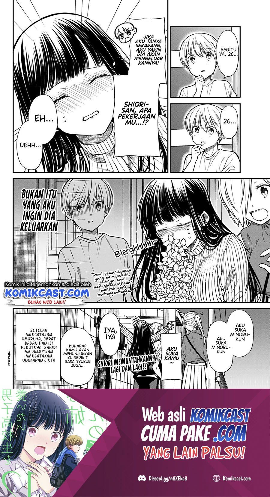 Danshi Koukousei wo Yashinaitai Oneesan no Hanashi Chapter 263 - halaman 5