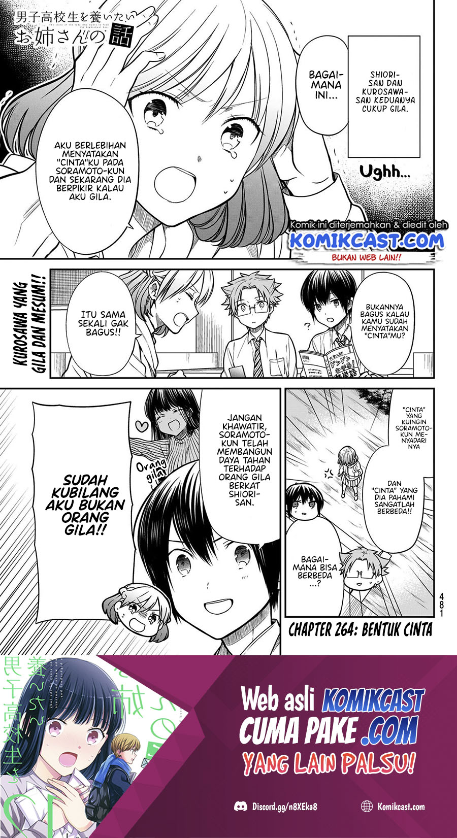 Danshi Koukousei wo Yashinaitai Oneesan no Hanashi Chapter 264 - halaman 2