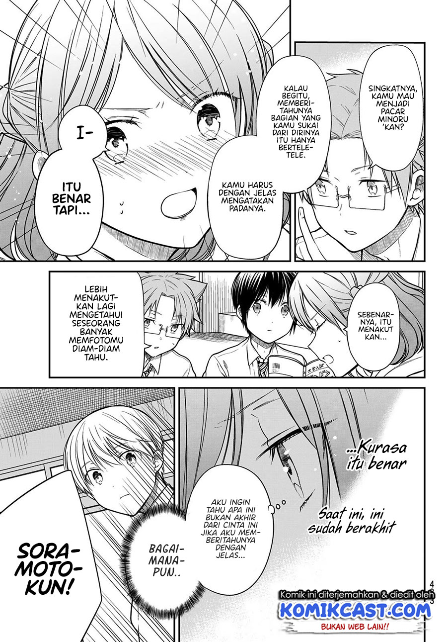 Danshi Koukousei wo Yashinaitai Oneesan no Hanashi Chapter 264 - halaman 4