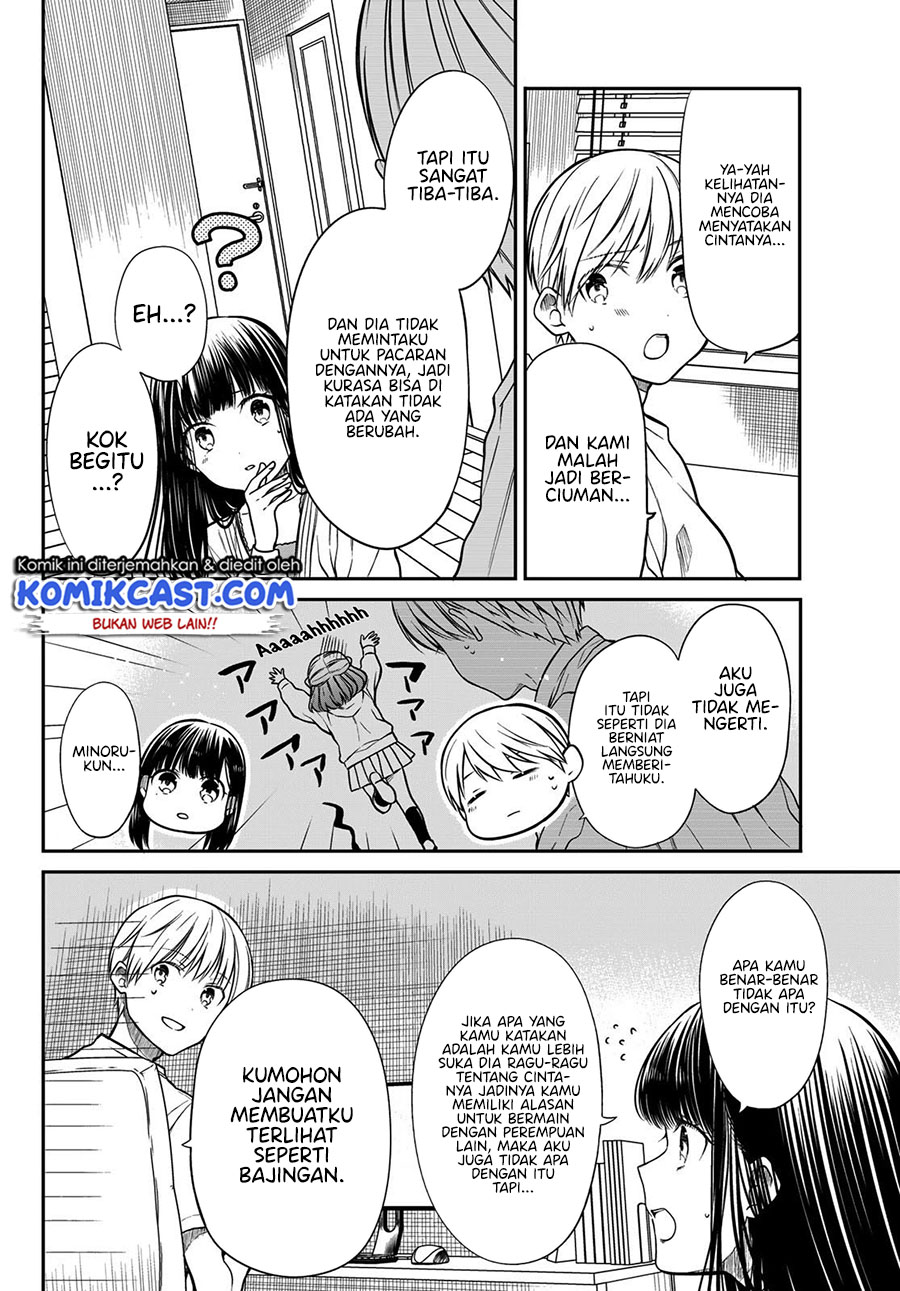 Danshi Koukousei wo Yashinaitai Oneesan no Hanashi Chapter 265 - halaman 3
