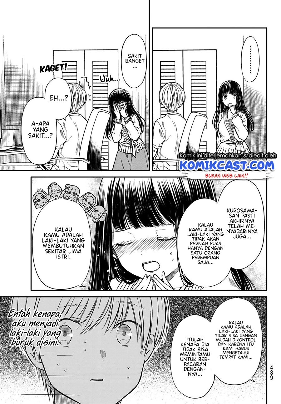 Danshi Koukousei wo Yashinaitai Oneesan no Hanashi Chapter 265 - halaman 4