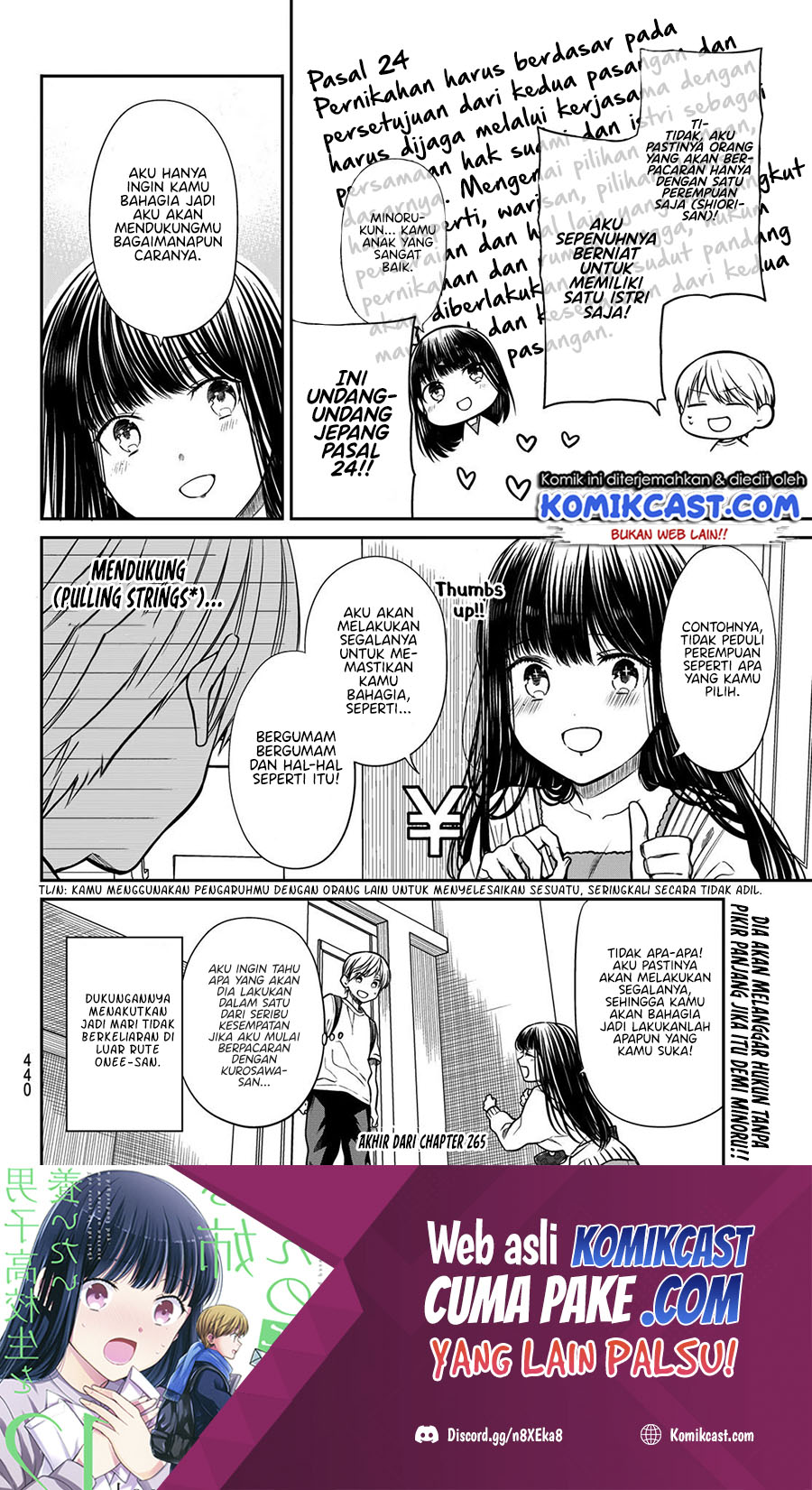 Danshi Koukousei wo Yashinaitai Oneesan no Hanashi Chapter 265 - halaman 5