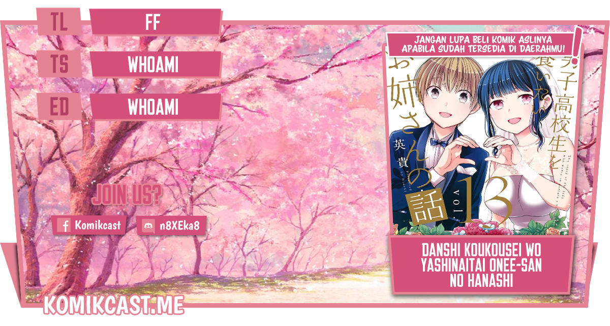 Danshi Koukousei wo Yashinaitai Oneesan no Hanashi Chapter 266 - halaman 1