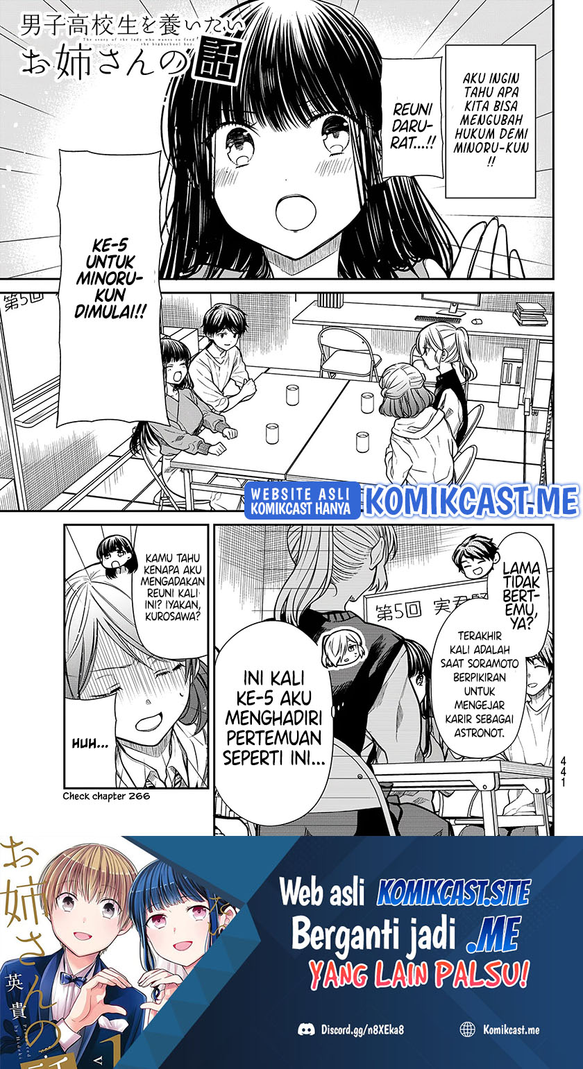 Danshi Koukousei wo Yashinaitai Oneesan no Hanashi Chapter 266 - halaman 2