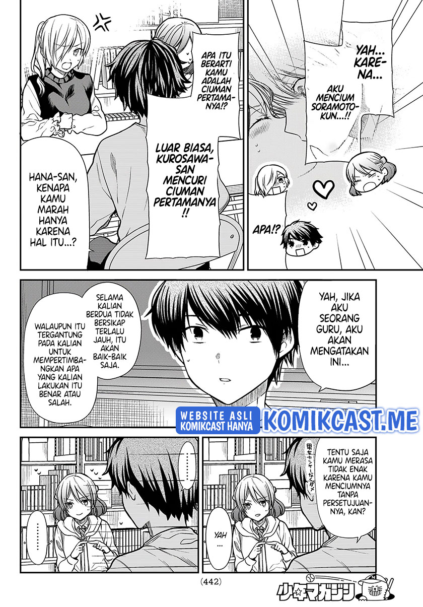 Danshi Koukousei wo Yashinaitai Oneesan no Hanashi Chapter 266 - halaman 3