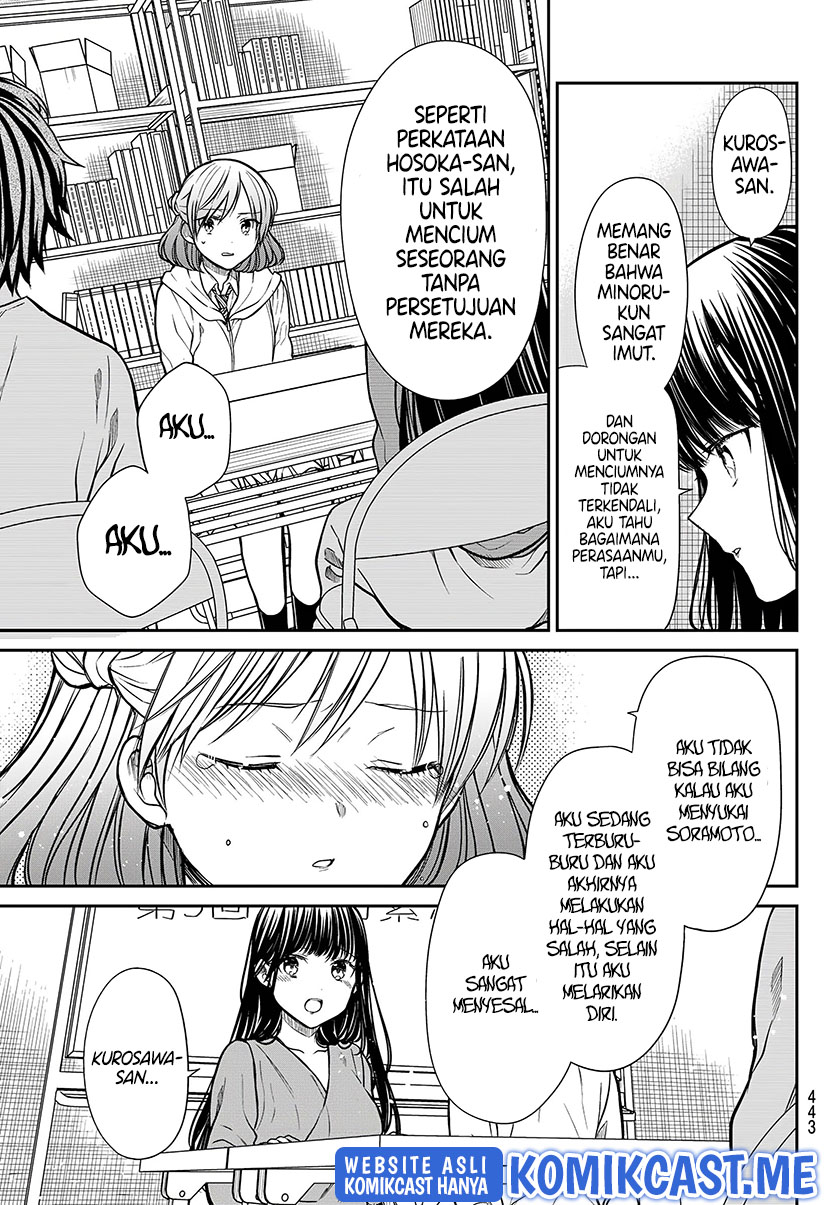 Danshi Koukousei wo Yashinaitai Oneesan no Hanashi Chapter 266 - halaman 4