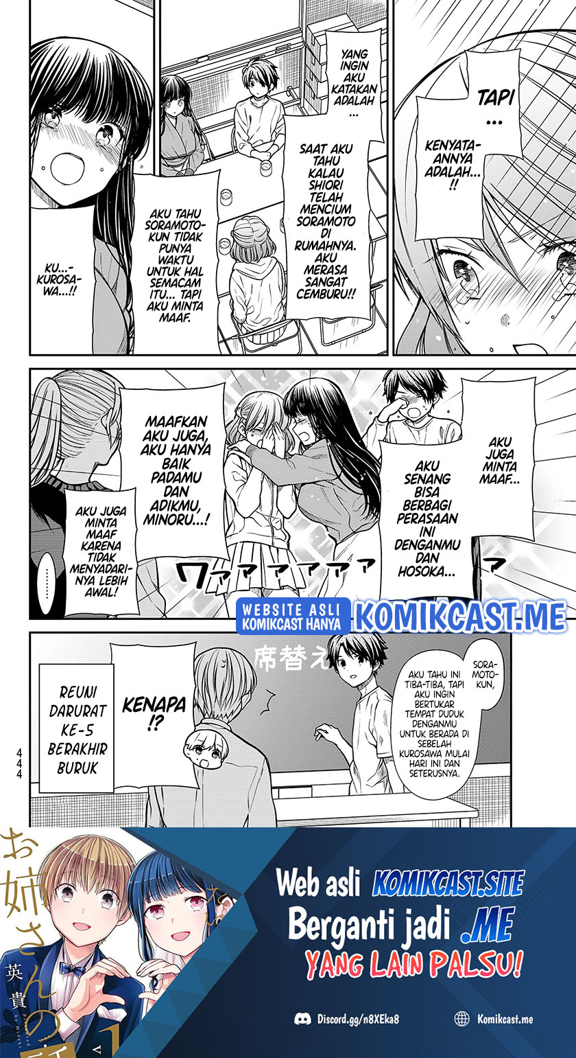 Danshi Koukousei wo Yashinaitai Oneesan no Hanashi Chapter 266 - halaman 5