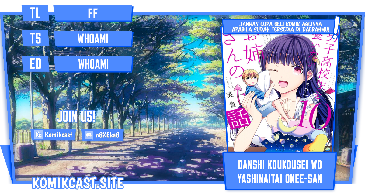 Danshi Koukousei wo Yashinaitai Oneesan no Hanashi Chapter 267 - halaman 1