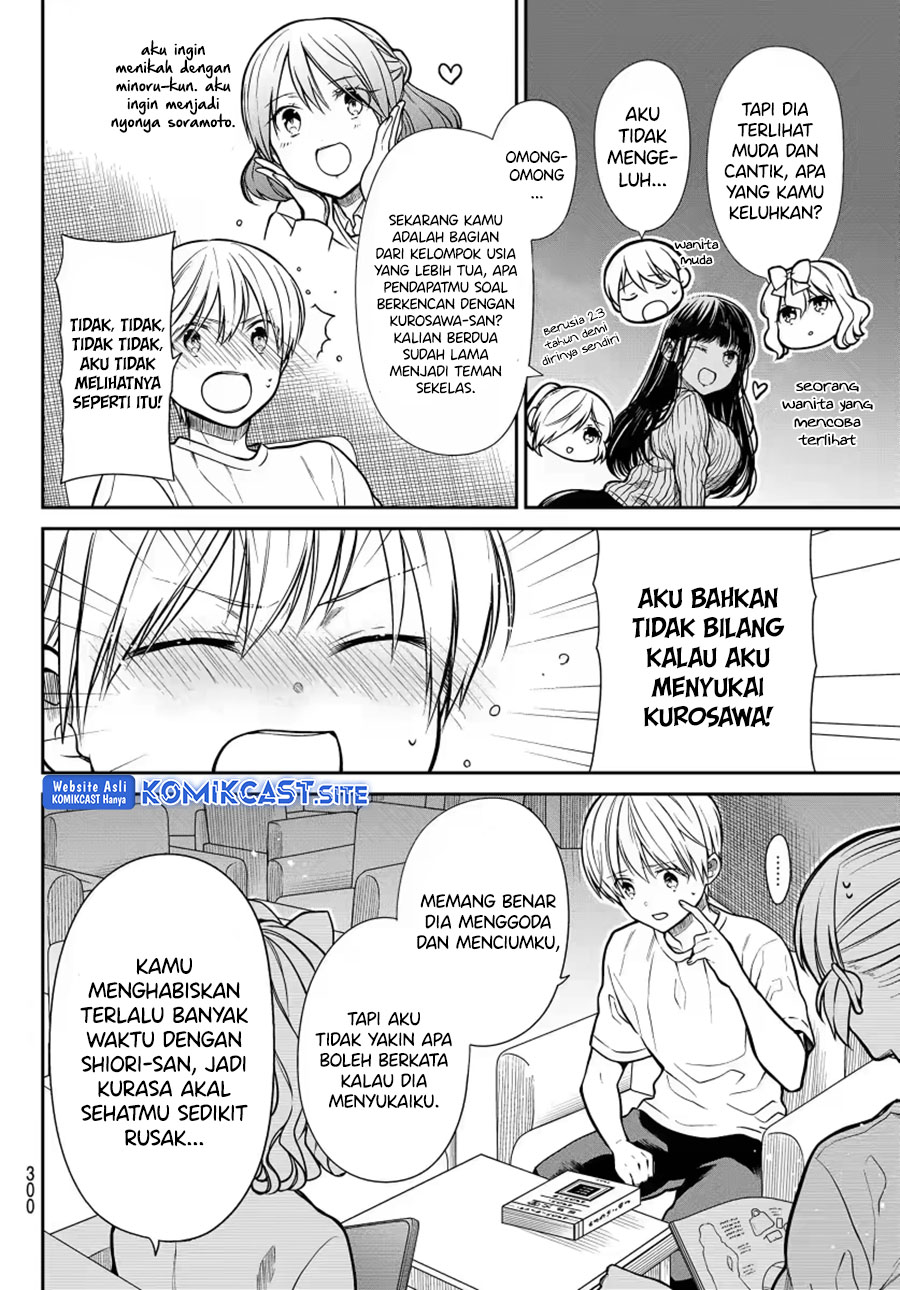 Danshi Koukousei wo Yashinaitai Oneesan no Hanashi Chapter 267 - halaman 3