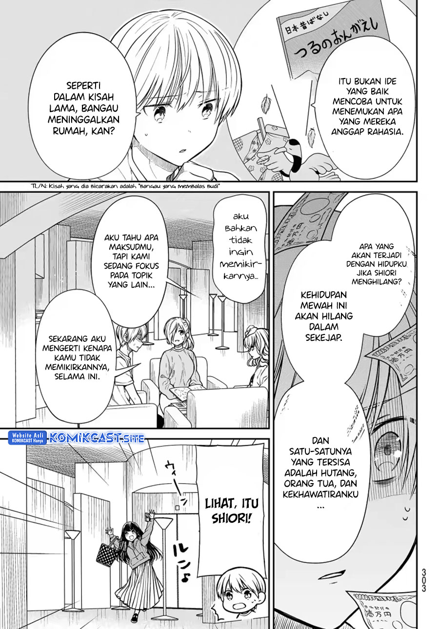 Danshi Koukousei wo Yashinaitai Oneesan no Hanashi Chapter 267 - halaman 6