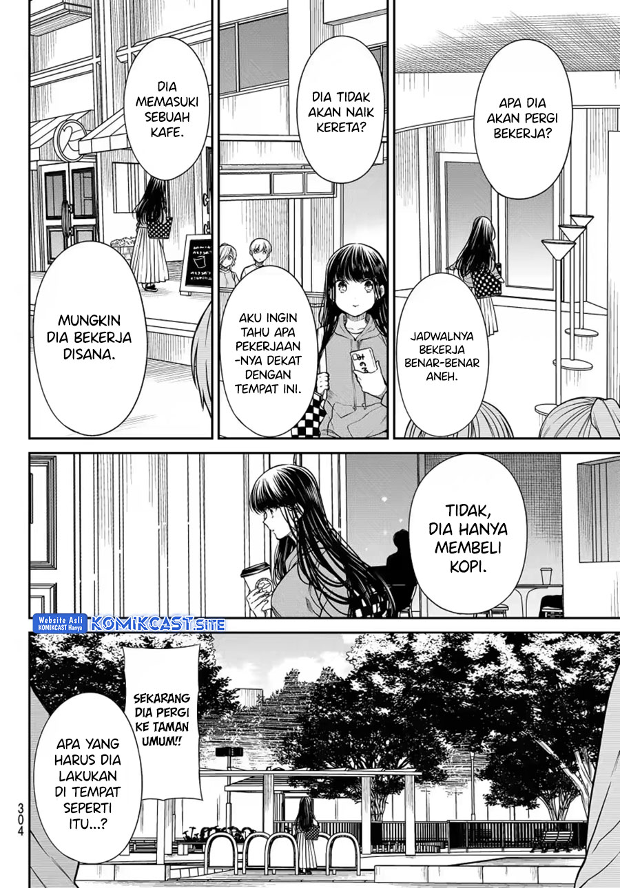 Danshi Koukousei wo Yashinaitai Oneesan no Hanashi Chapter 267 - halaman 7