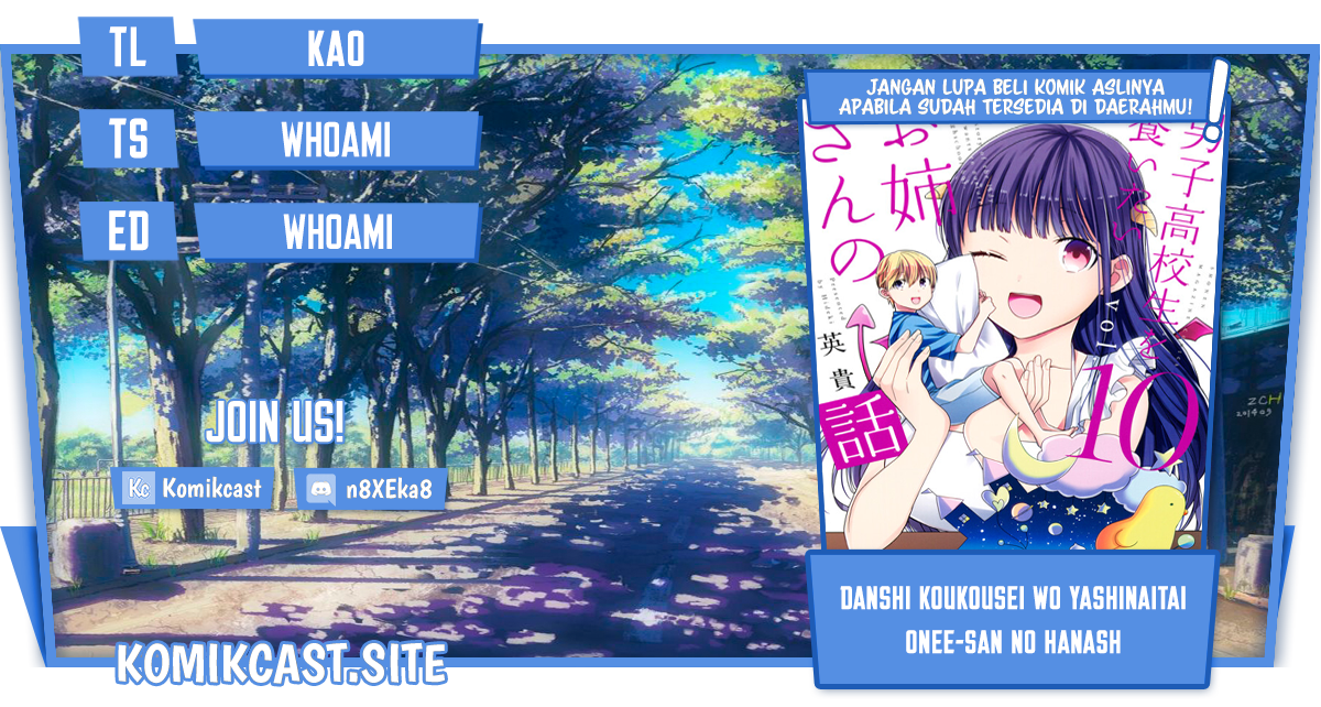 Danshi Koukousei wo Yashinaitai Oneesan no Hanashi Chapter 268 - halaman 1