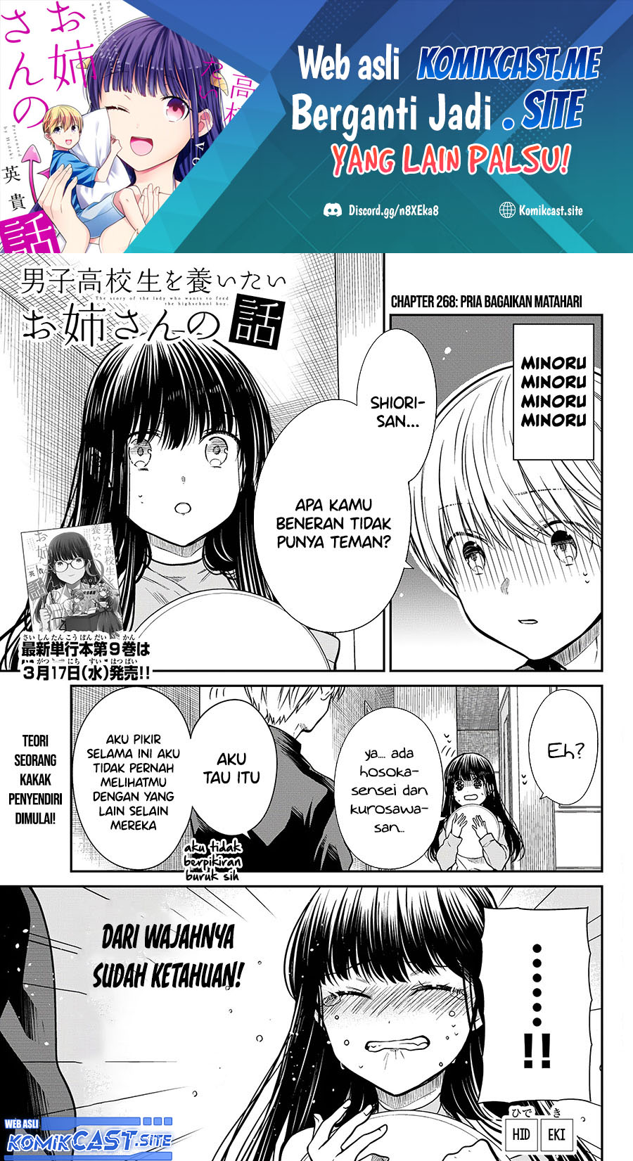 Danshi Koukousei wo Yashinaitai Oneesan no Hanashi Chapter 268 - halaman 2