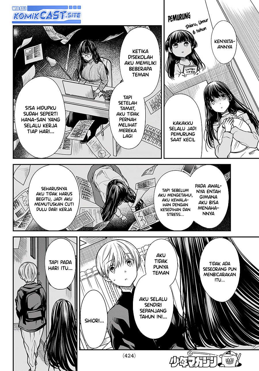 Danshi Koukousei wo Yashinaitai Oneesan no Hanashi Chapter 268 - halaman 3
