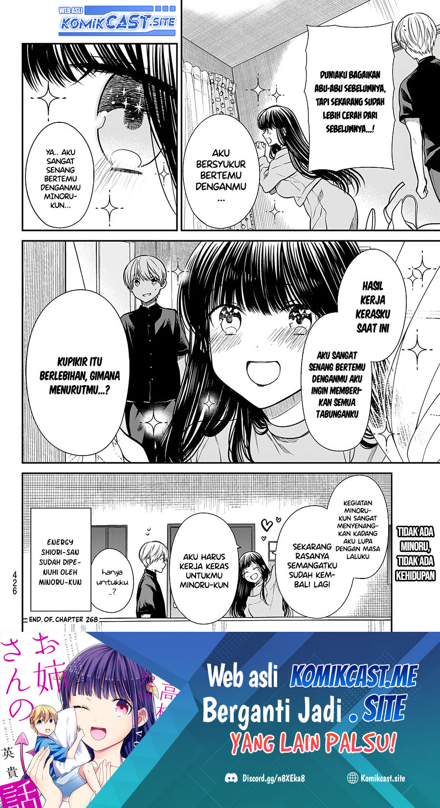 Danshi Koukousei wo Yashinaitai Oneesan no Hanashi Chapter 268 - halaman 5