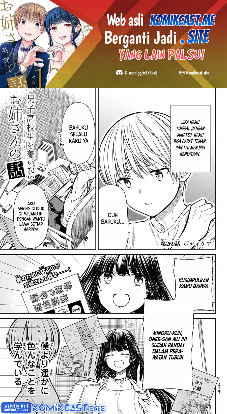 Danshi Koukousei wo Yashinaitai Oneesan no Hanashi Chapter 269 - halaman 2