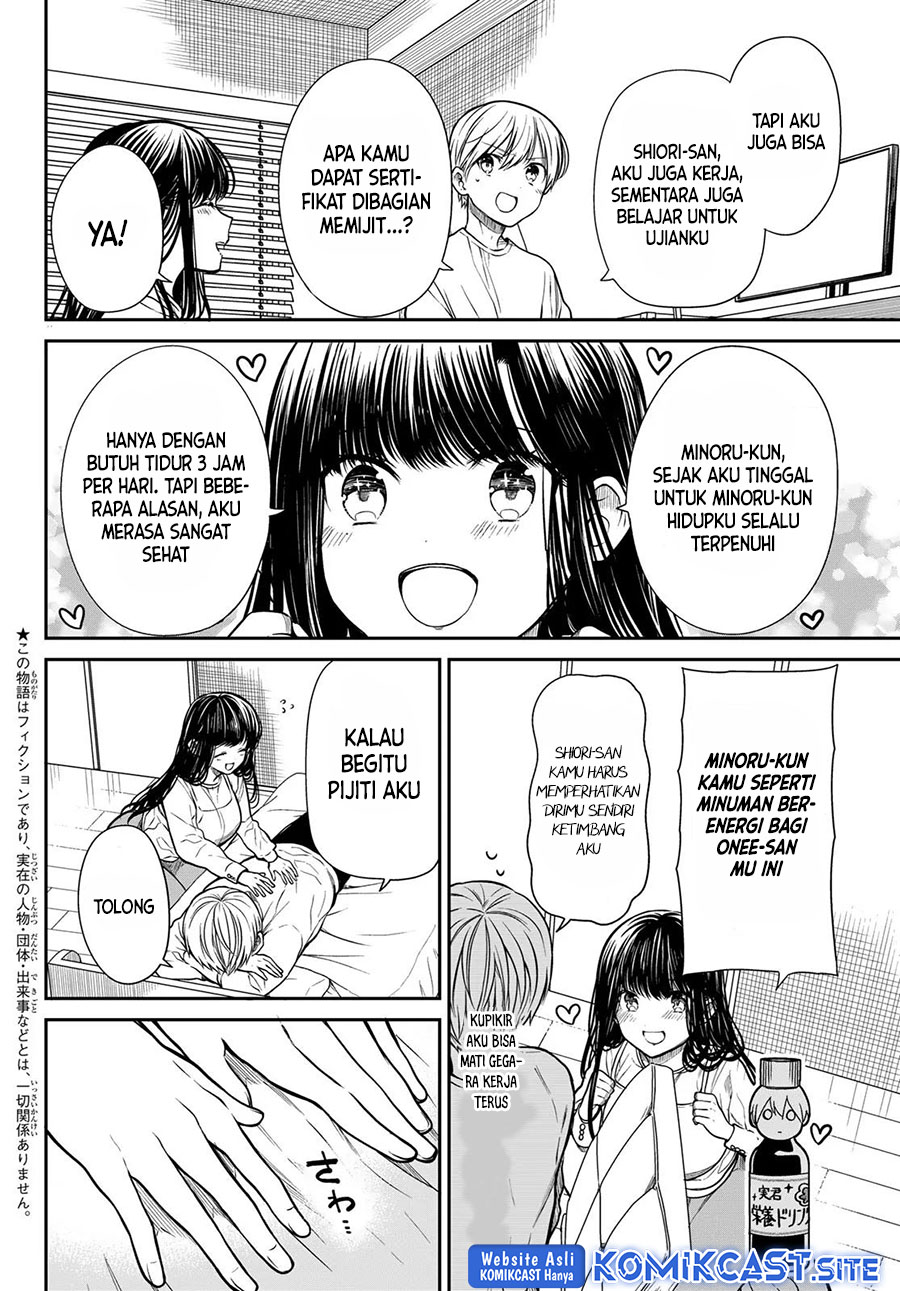 Danshi Koukousei wo Yashinaitai Oneesan no Hanashi Chapter 269 - halaman 3