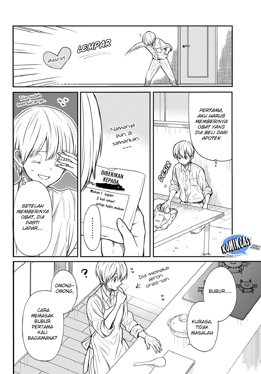 Danshi Koukousei wo Yashinaitai Oneesan no Hanashi Chapter 27 - halaman 4