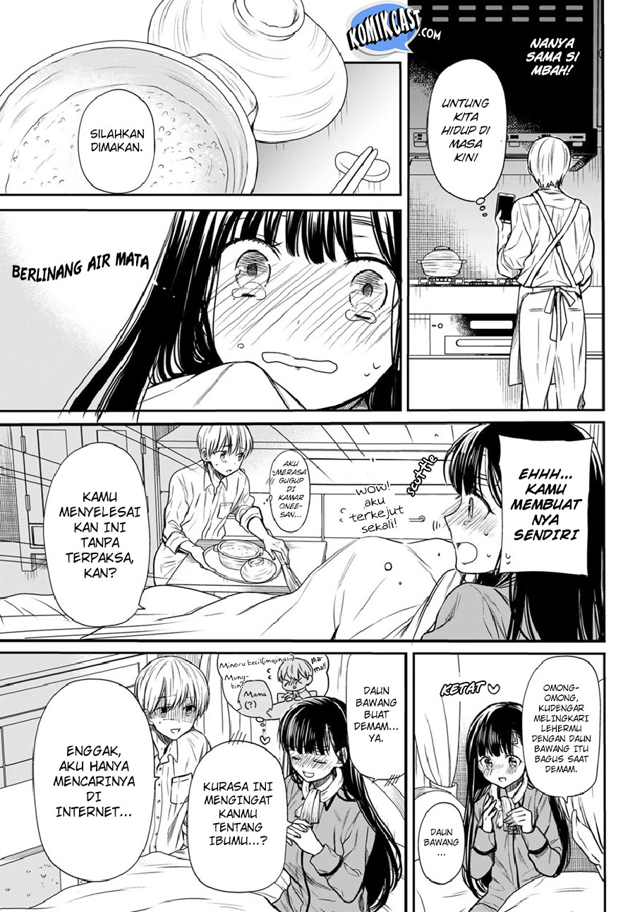 Danshi Koukousei wo Yashinaitai Oneesan no Hanashi Chapter 27 - halaman 5