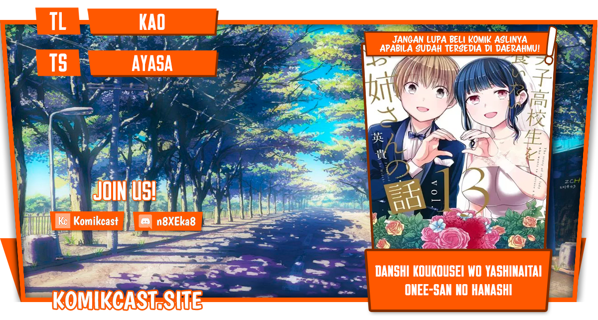 Danshi Koukousei wo Yashinaitai Oneesan no Hanashi Chapter 270 - halaman 1