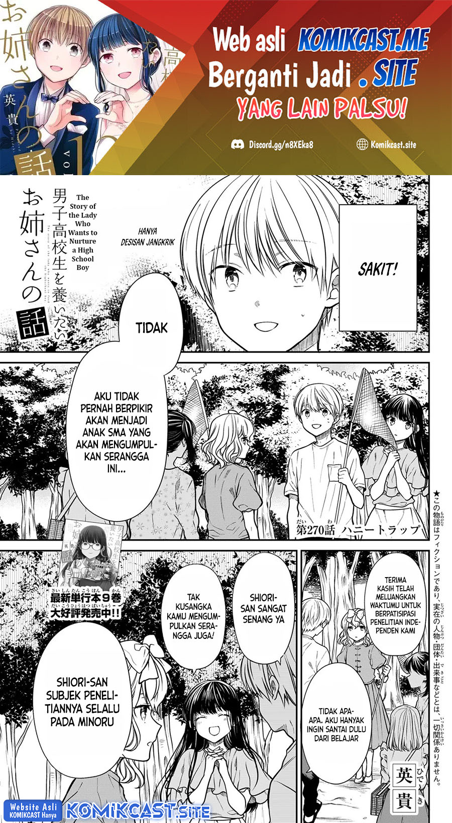Danshi Koukousei wo Yashinaitai Oneesan no Hanashi Chapter 270 - halaman 2