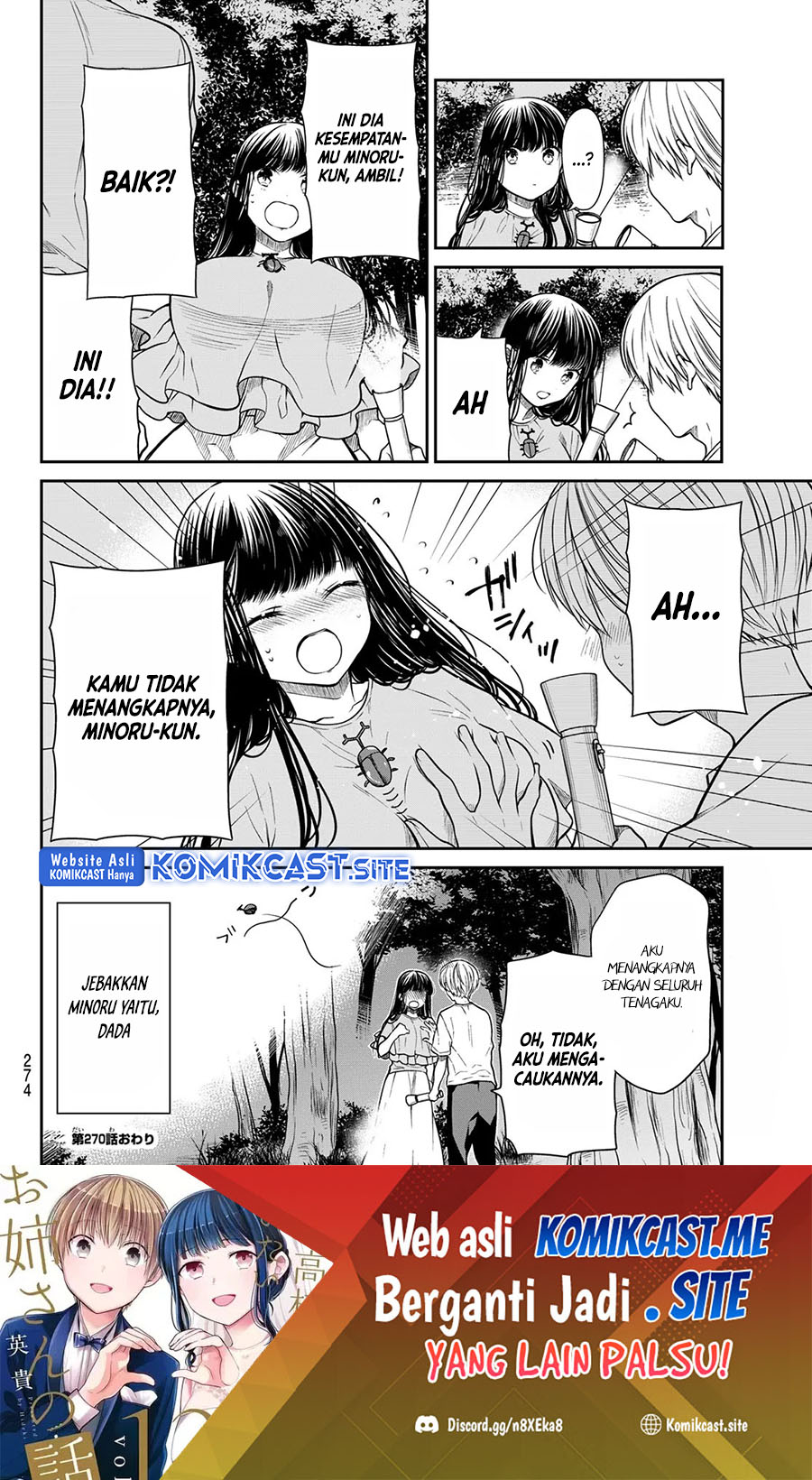 Danshi Koukousei wo Yashinaitai Oneesan no Hanashi Chapter 270 - halaman 5