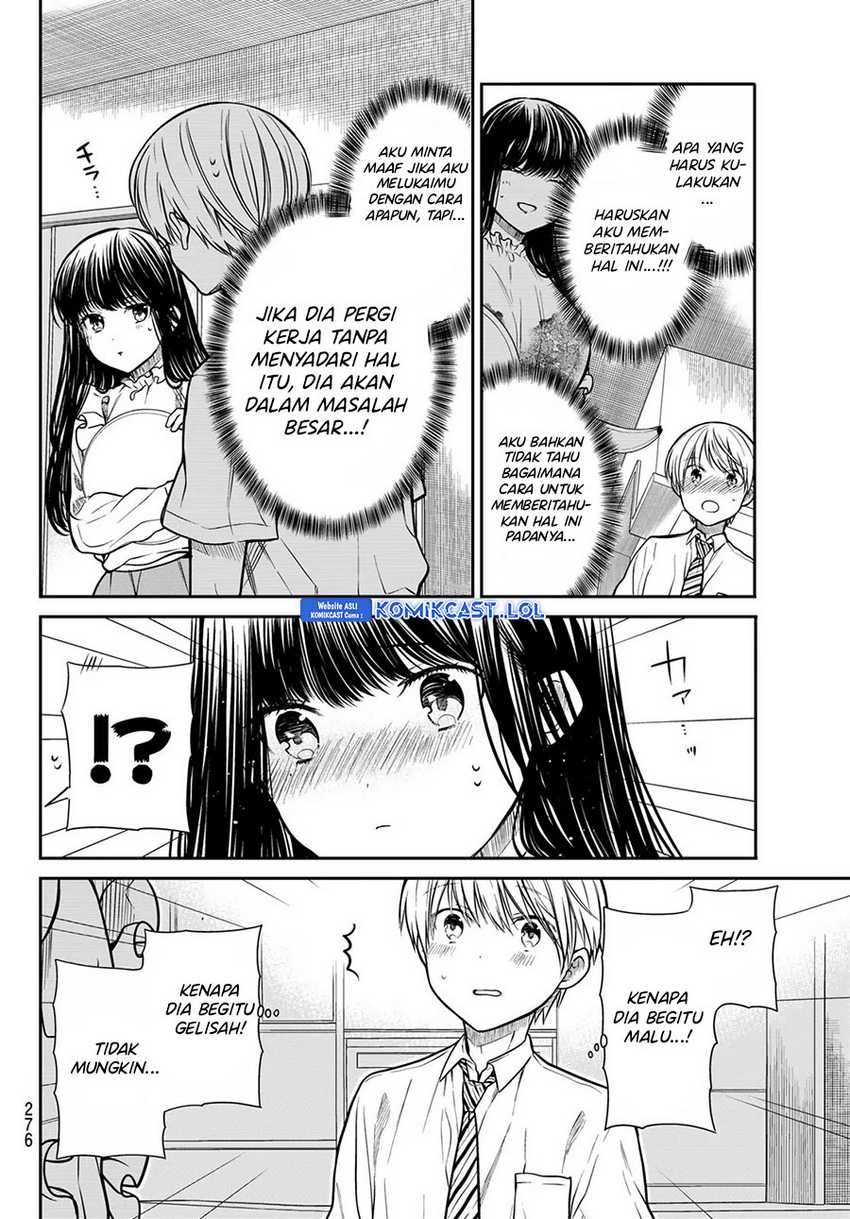 Danshi Koukousei wo Yashinaitai Oneesan no Hanashi Chapter 271 - halaman 3