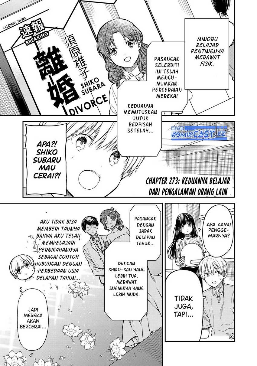 Danshi Koukousei wo Yashinaitai Oneesan no Hanashi Chapter 273 - halaman 2