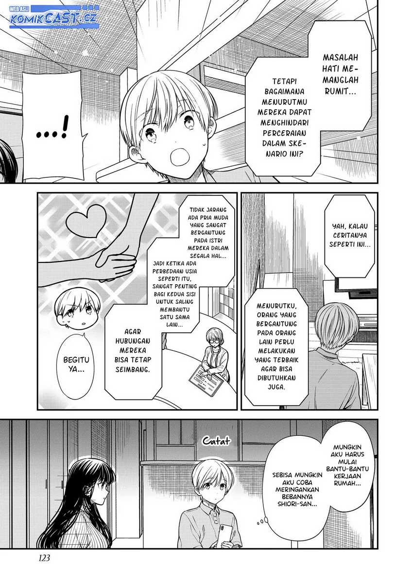 Danshi Koukousei wo Yashinaitai Oneesan no Hanashi Chapter 273 - halaman 4