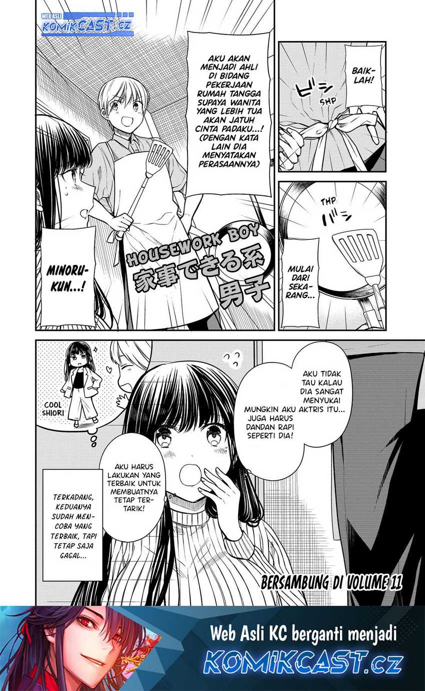 Danshi Koukousei wo Yashinaitai Oneesan no Hanashi Chapter 273 - halaman 5