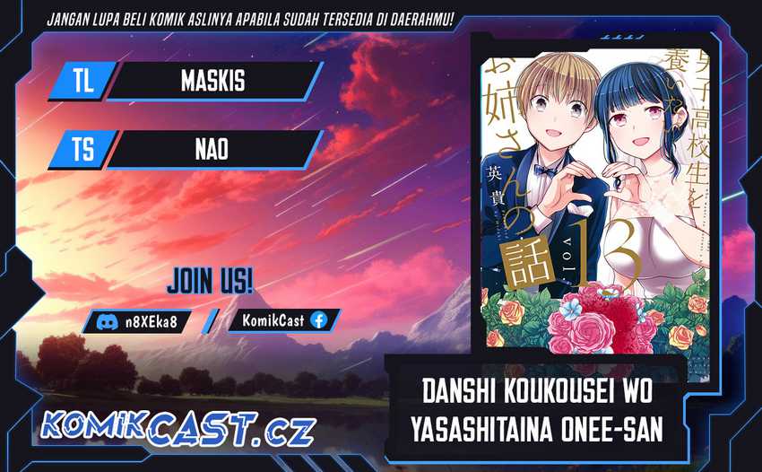 Danshi Koukousei wo Yashinaitai Oneesan no Hanashi Chapter 274 - halaman 1
