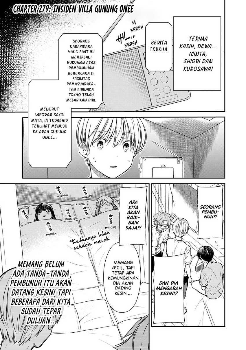 Danshi Koukousei wo Yashinaitai Oneesan no Hanashi Chapter 279 - halaman 2
