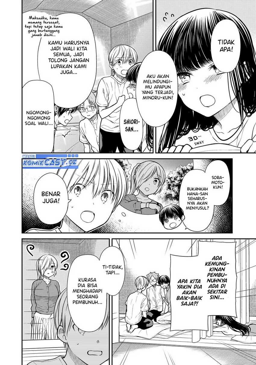 Danshi Koukousei wo Yashinaitai Oneesan no Hanashi Chapter 279 - halaman 3