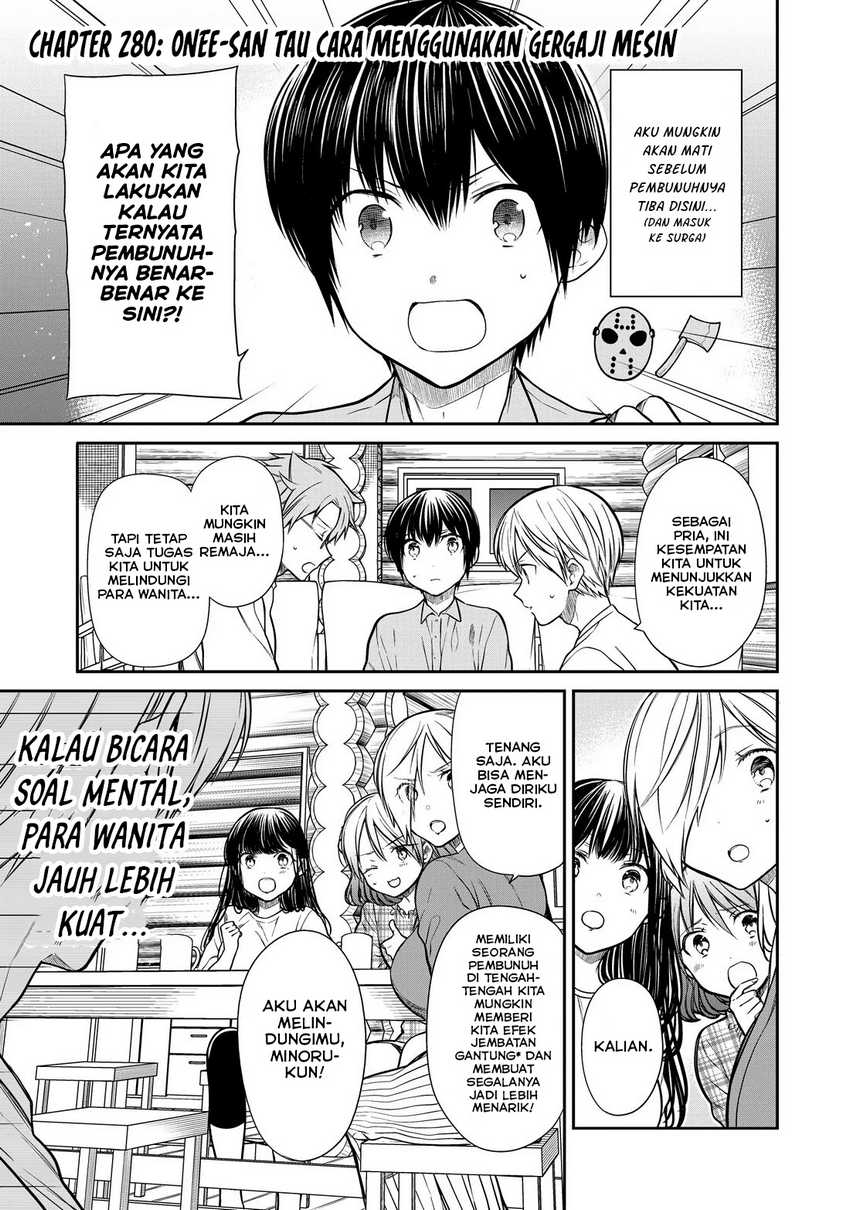 Danshi Koukousei wo Yashinaitai Oneesan no Hanashi Chapter 280 - halaman 2