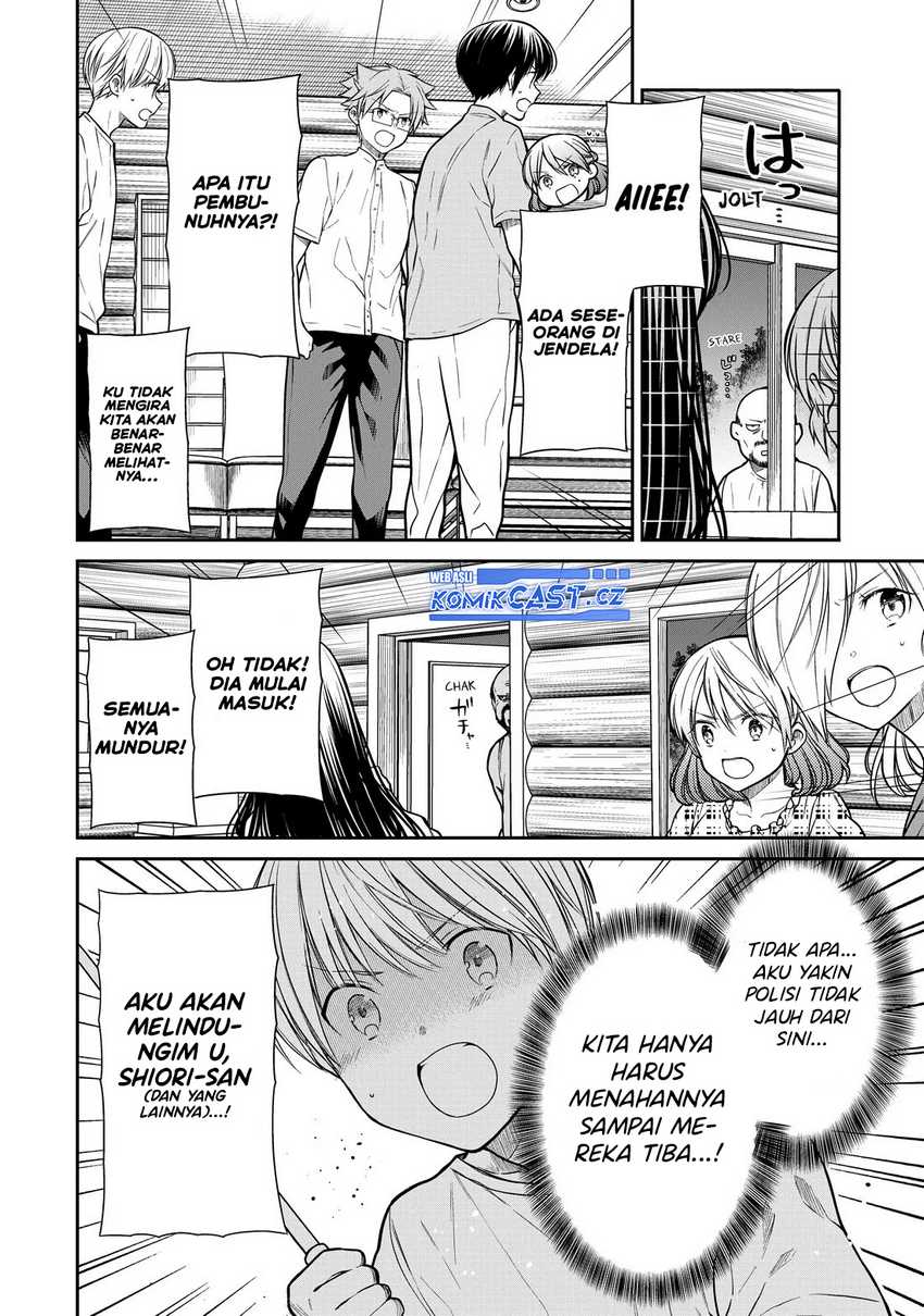 Danshi Koukousei wo Yashinaitai Oneesan no Hanashi Chapter 280 - halaman 3