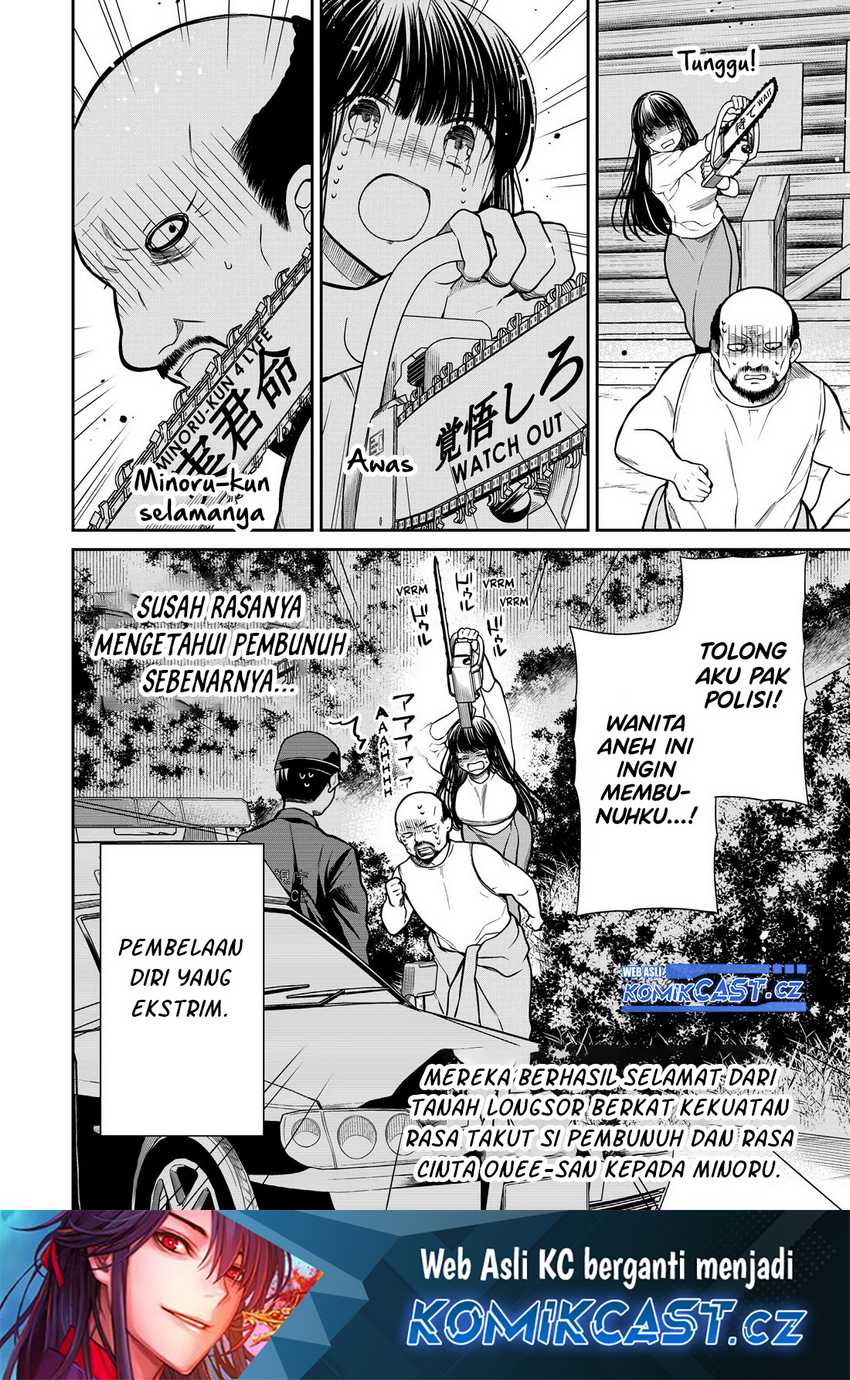 Danshi Koukousei wo Yashinaitai Oneesan no Hanashi Chapter 280 - halaman 5