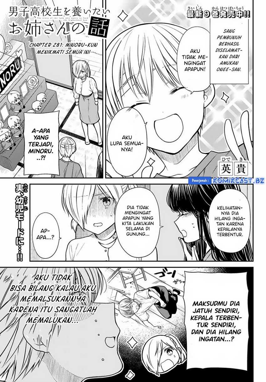 Danshi Koukousei wo Yashinaitai Oneesan no Hanashi Chapter 281 - halaman 2