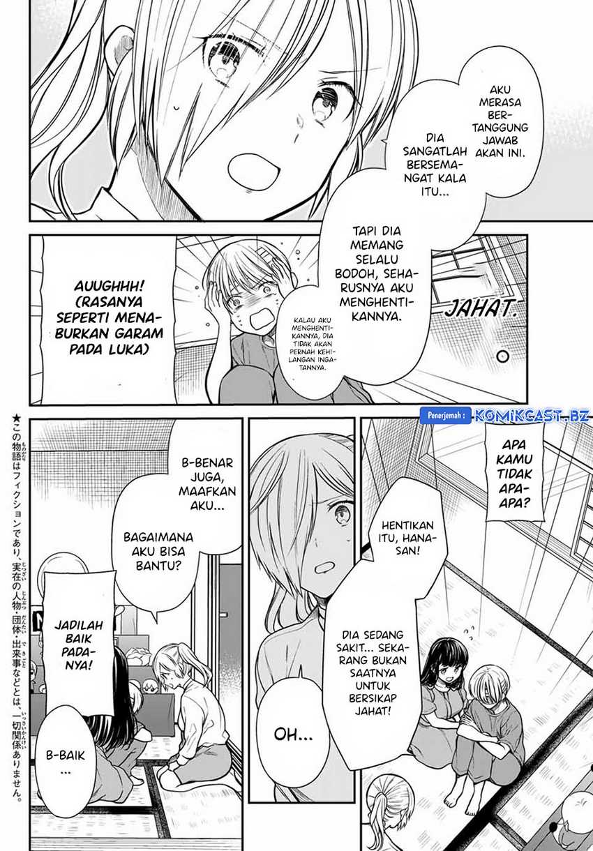 Danshi Koukousei wo Yashinaitai Oneesan no Hanashi Chapter 281 - halaman 4