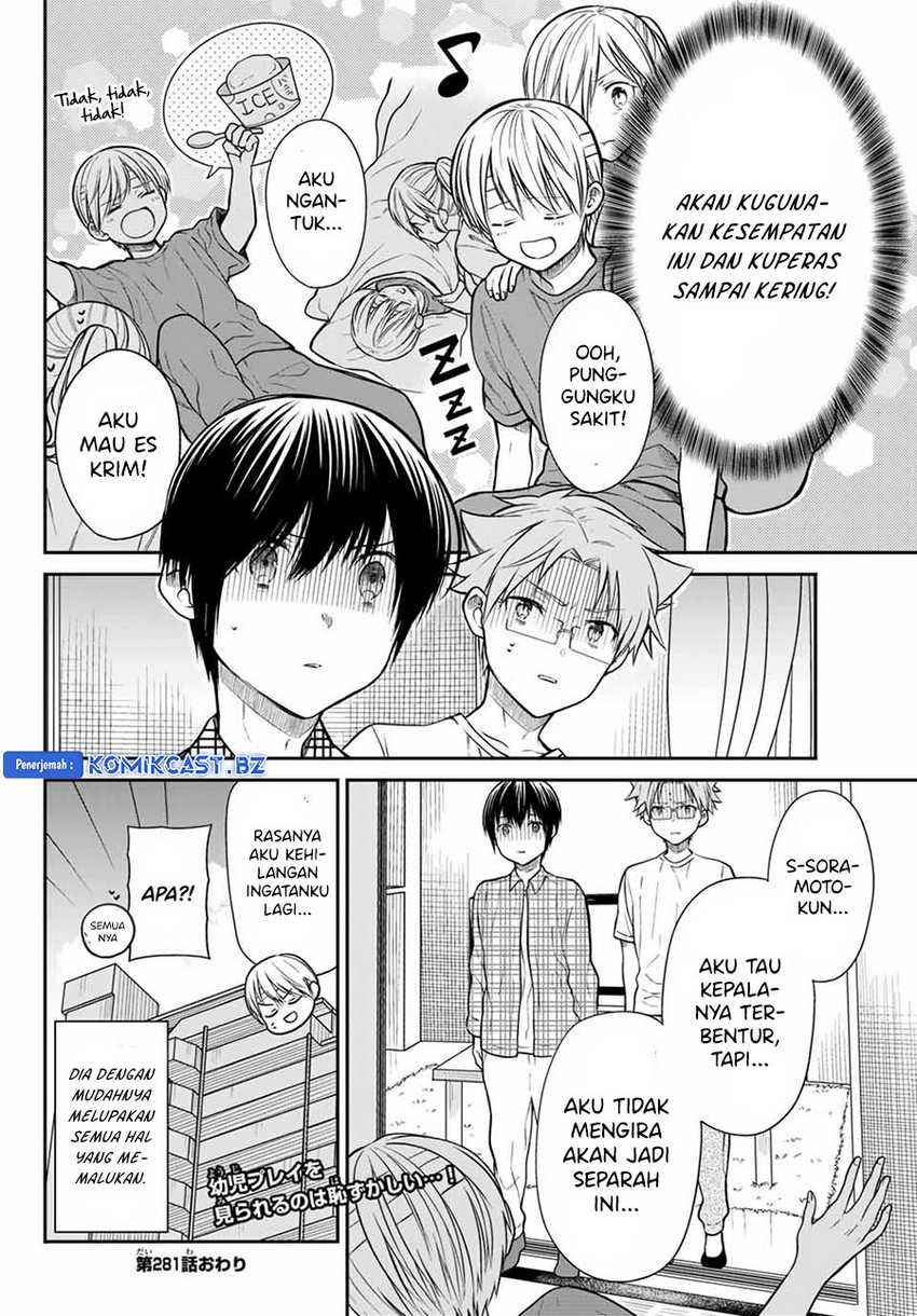 Danshi Koukousei wo Yashinaitai Oneesan no Hanashi Chapter 281 - halaman 6