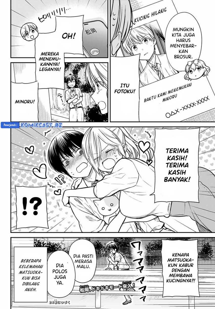 Danshi Koukousei wo Yashinaitai Oneesan no Hanashi Chapter 282 - halaman 6